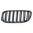 TechPro BM1200226 Grille - Left