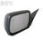 TechPro GM1320490 Door Mirror Set - Left