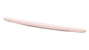 TechPro HY1217100 Grille Molding - Upper