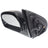 TechPro HY1320135 Door Mirror Set - Left