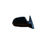 TechPro HY1321128 Door Mirror Set - Right
