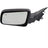 TechPro NI1320331 Door Mirror Set - Left