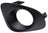 TechPro TO1038273 Bumper Insert - Front Left