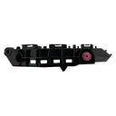 TechPro TO1043159C Bumper Cover Support - Front Right