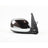 TechPro TO1321227 Door Mirror Set - Right