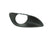 TechPro TO2599104 Fog Light Cover - Right