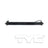 TYC 19069 Automatic Transmission Oil Cooler - Auxiliary