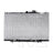 TYC 2148 Radiator