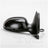 TYC 2560041 Door Mirror - Right