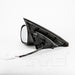 TYC 2560332 Door Mirror - Left