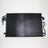 TYC 3782 A/C Condenser