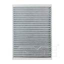 TYC 800204C Cabin Air Filter - Under Dashboard