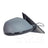 TYC 8330051 Door Mirror - Right