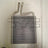 TYC 97083 A/C Evaporator Core - Front
