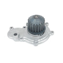 US Motor Works US7150 Engine Water Pump