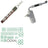 Universal Air AK1035 A/C System Repair Kit