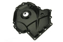 URO 06K109210AF Engine Timing Cover - Lower