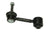 URO 1K0505465AA Suspension Stabilizer Bar Link - Rear Left or Rear Right