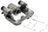 Nugeon 97P01635A Disc Brake Caliper - Rear Left