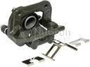 Nugeon 99P00961B Disc Brake Caliper - Rear Left