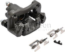 Nugeon 99P01650B Disc Brake Caliper - Rear Left