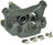 Nugeon 99P01658B Disc Brake Caliper - Rear Left