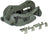 Nugeon 99P17275B Disc Brake Caliper - Front Right