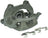 Nugeon 99P17320B Disc Brake Caliper - Rear Right