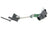 Vemo V10-72-1447 Headlight Level Sensor Connector Rod - Front Left
