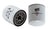 Wix 33125 Fuel Filter - Primary