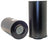 Wix 46755 Engine Air Filter