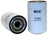Wix 51833 Engine Oil Filter