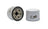 Wix 57040 Engine Oil Filter