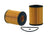 Wix 57062 Engine Oil Filter