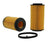 Wix 57187 Engine Oil Filter
