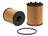 Wix 57341 Engine Oil Filter