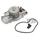 InMotion WU9209 Engine Water Pump