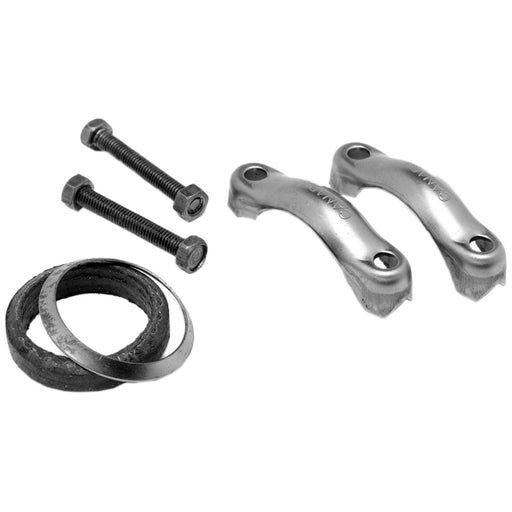 Walker 35317 Exhaust Clamp - Muffler Assembly To Tail Pipe