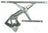 ACI 381688 Window Regulator - Front Left