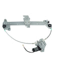 WAI 383264 Window Motor and Regulator Assembly - Front Left