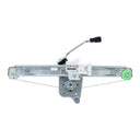 WAI 82318 Window Motor and Regulator Assembly - Rear Left