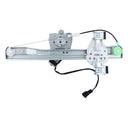 WAI 82338 Window Motor and Regulator Assembly - Rear Left
