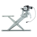 WAI WPR0537LM Window Motor and Regulator Assembly - Front Left