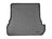WeatherTech DigitalFit Floor Liners for LX450/Land Cruiser [Covers Cargo (Trunk), Black] | 40010