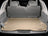 WeatherTech DigitalFit Floor Liners for  [Covers Cargo (Trunk), Tan] | 41188