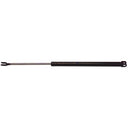 StrongArm 4286 Hatch Lift Support