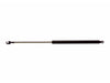 StrongArm 4461 Trunk Lid Lift Support