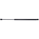 StrongArm 6190 Hood Lift Support