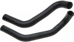 Gates 21439 Radiator Coolant Hose - Lower, Upper or Upper - Pipe To Radiator