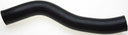 Gates 22126 Radiator Coolant Hose - Upper